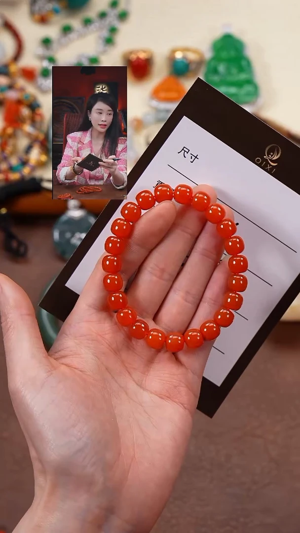 未镶嵌手串玛瑙/玉髓柒禧文玩回血好物