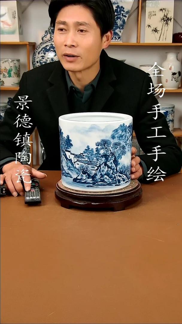 【闪购商品】瓶景德镇陶瓷摆件38