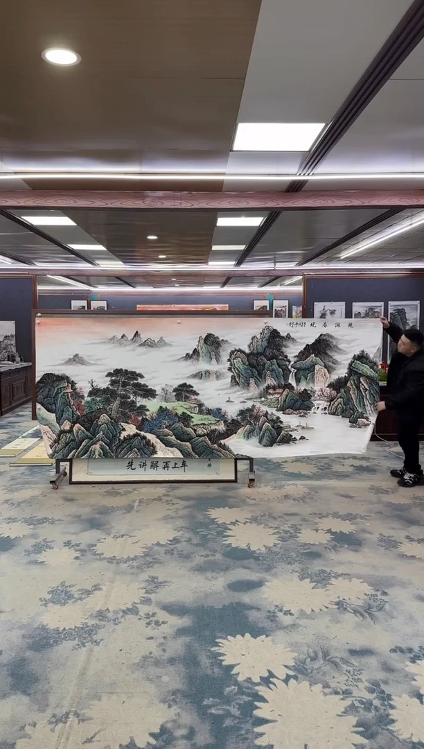 国画W-邵明义-大丈二-山水国画