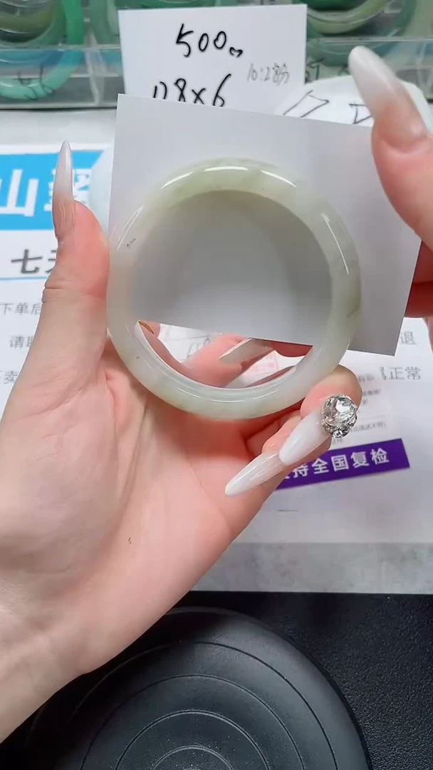 未镶嵌手镯石英质玉29-58/59