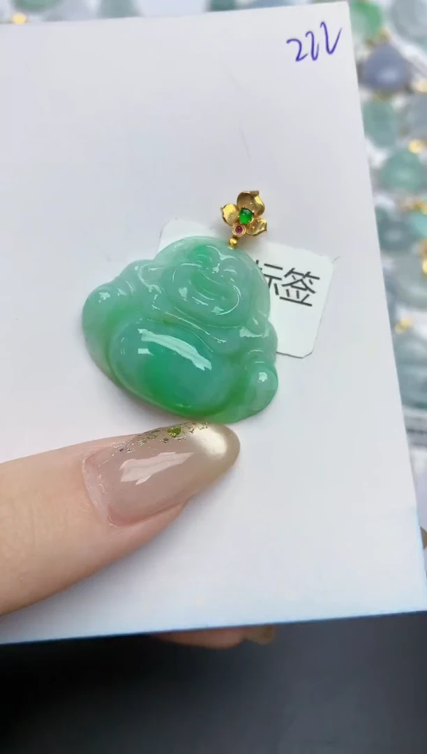【闪购商品】翡翠颈饰18K金镶嵌天然缅甸翡翠A货