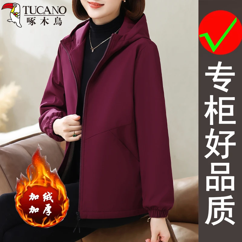 啄木鸟日常休闲百搭外穿减龄短外套女秋冬季新款加绒加厚连帽上衣