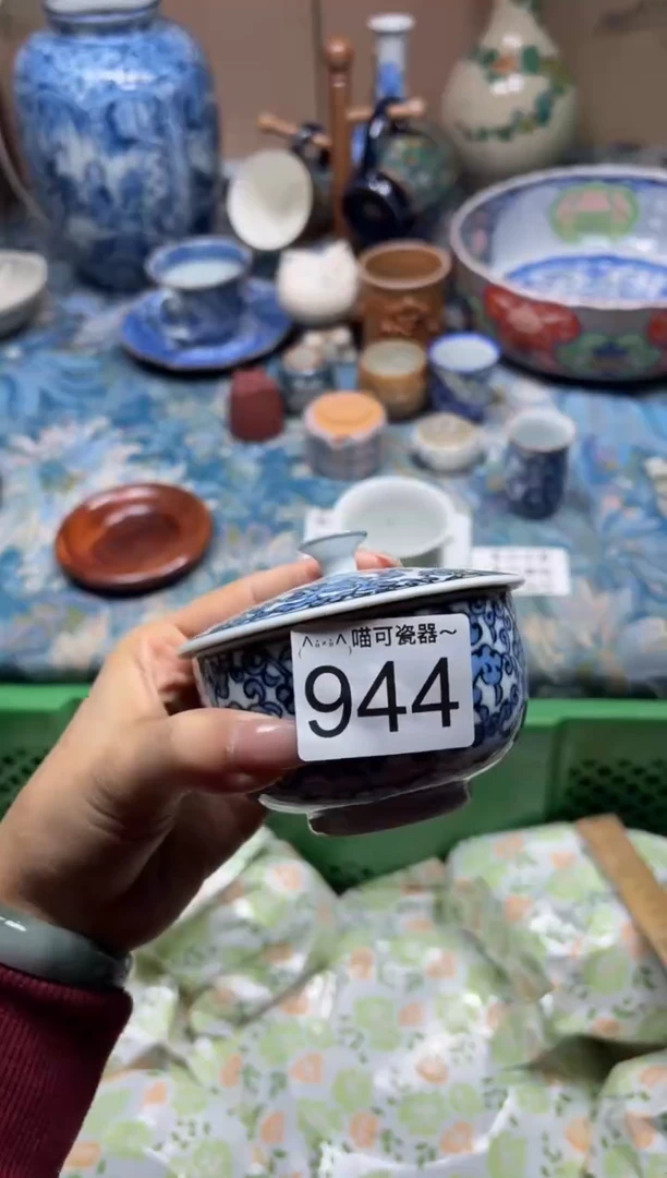 手工艺品钧瓷动***集944