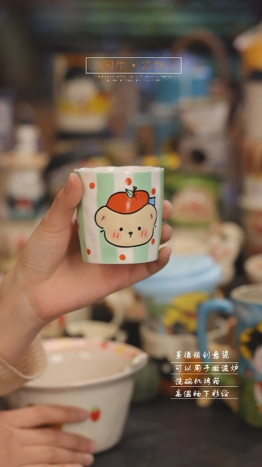 【闪购商品】景德镇设计师创意陶瓷