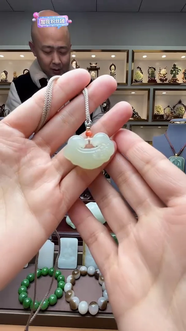 【闪购商品】和田玉颈饰未镶嵌1