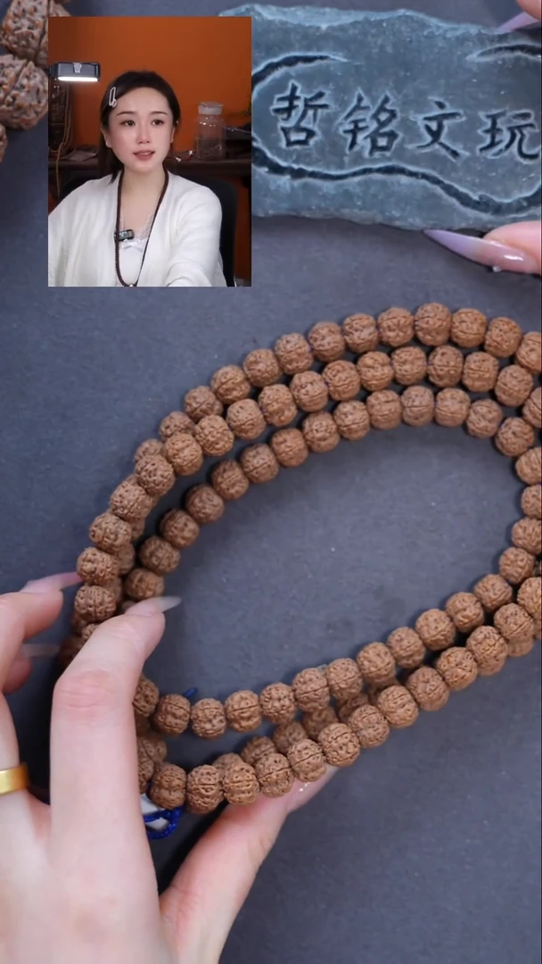 手串金刚菩提大金刚751