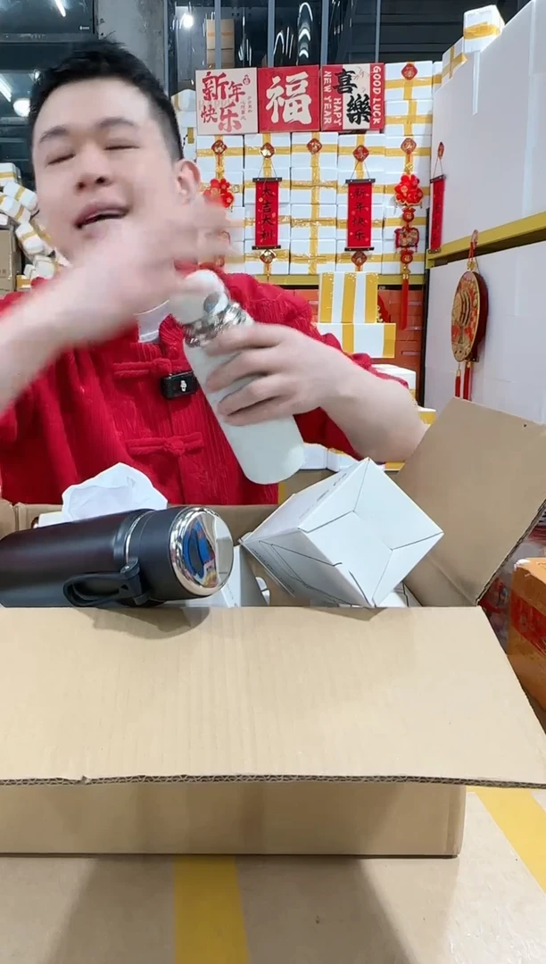 【闪购商品】（黑白颜色不挑）福利小清新保温杯一个