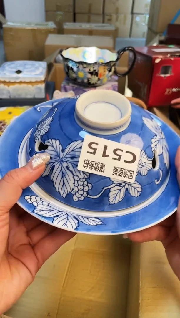 【闪购商品】3213213123123213