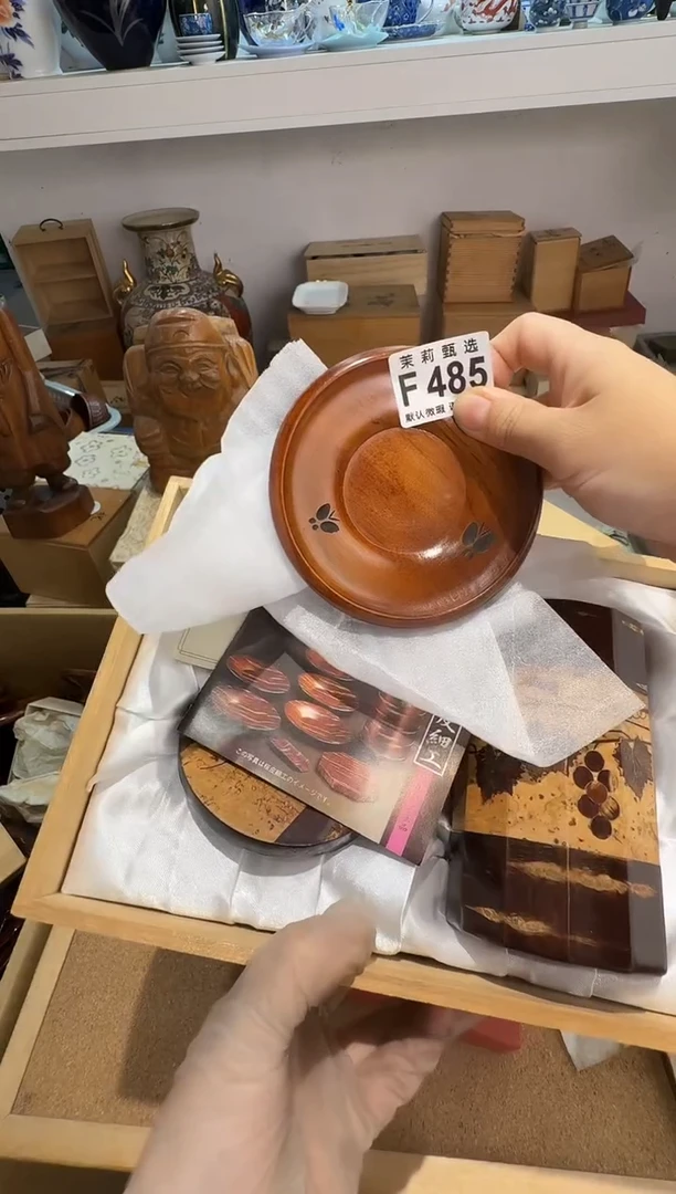 瓷片暗**双茉莉甄选一号商品485