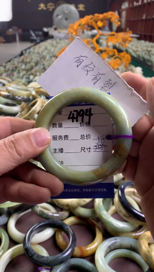 未镶嵌蛇纹石玉手镯4794