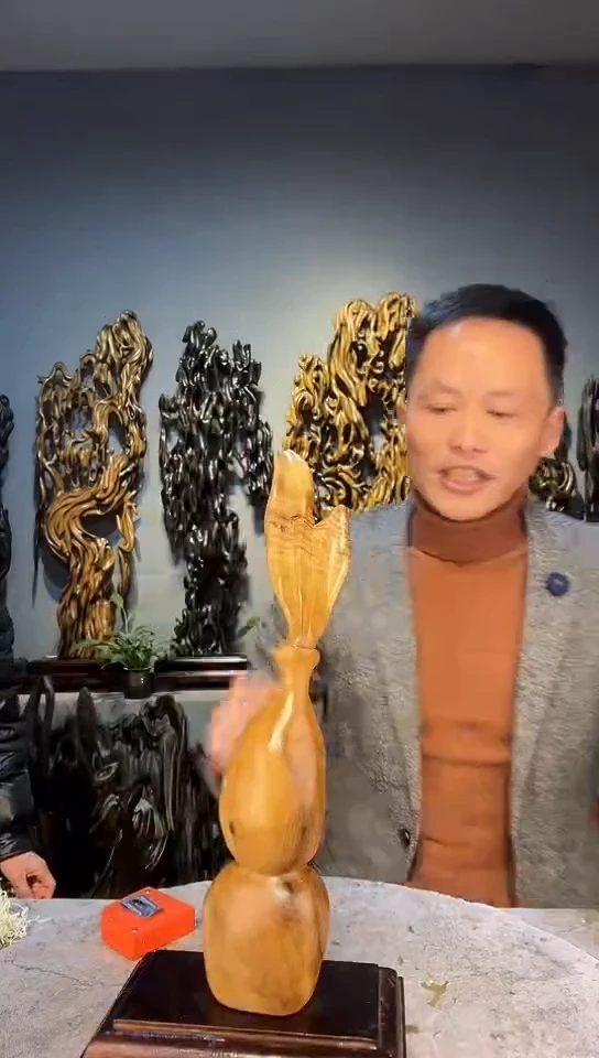 【闪购商品】金丝楠金丝楠小叶桢楠随行摆件7