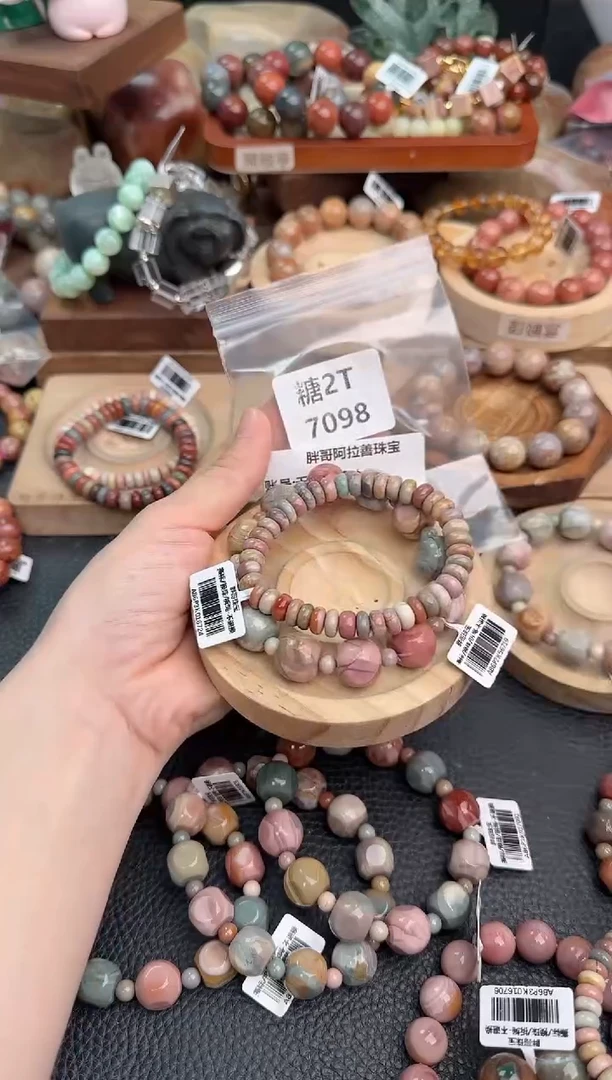 石英质玉手链未镶嵌无***?2T7098