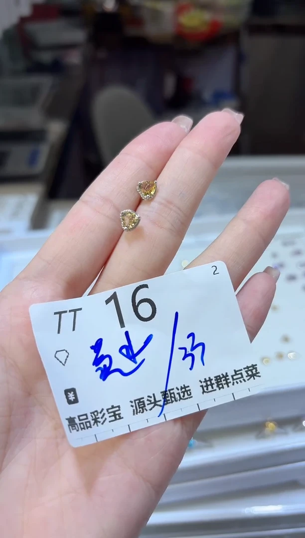 【闪购商品】水晶耳饰银S925镶嵌多样性发一对TT16