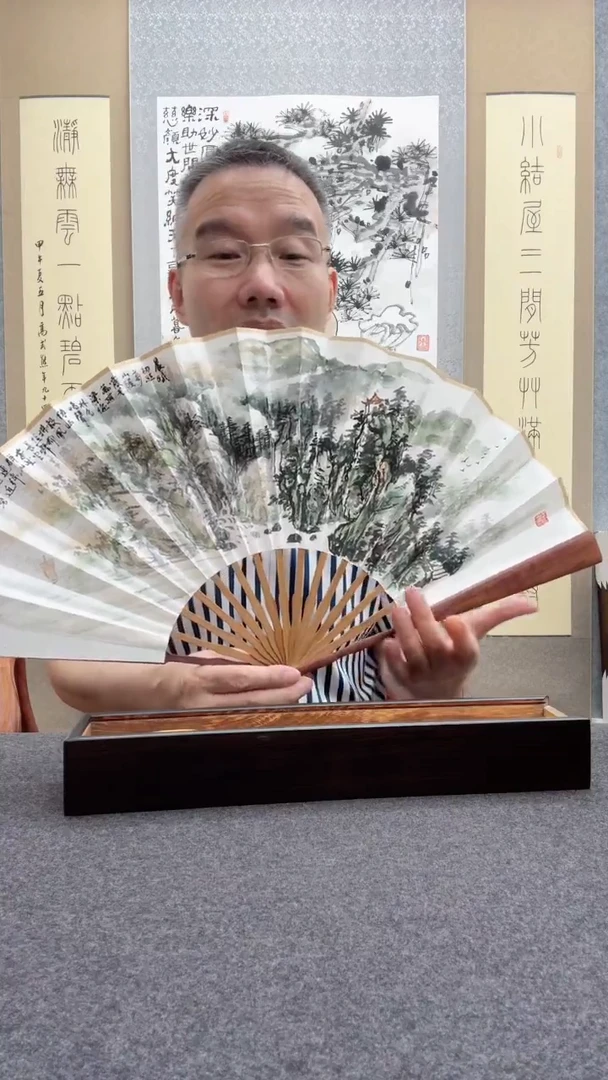 书法肖博：西     洪水发：