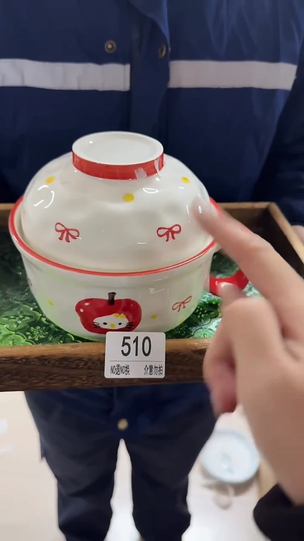 陶瓷手柄款微瑕四单包邮510