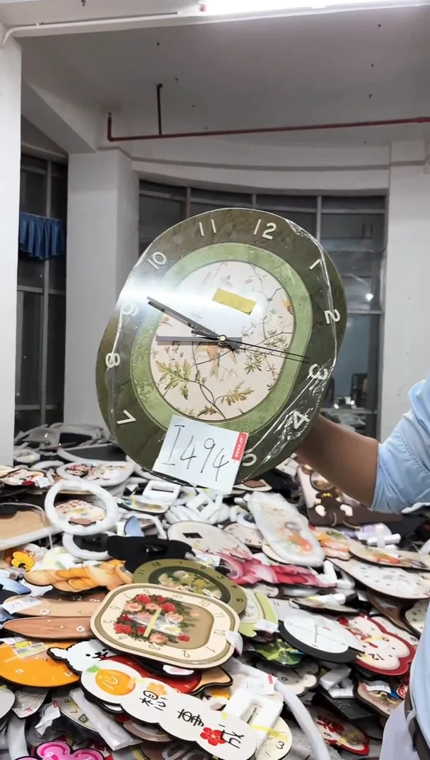 孤品微瑕小河朵朵闪购i494