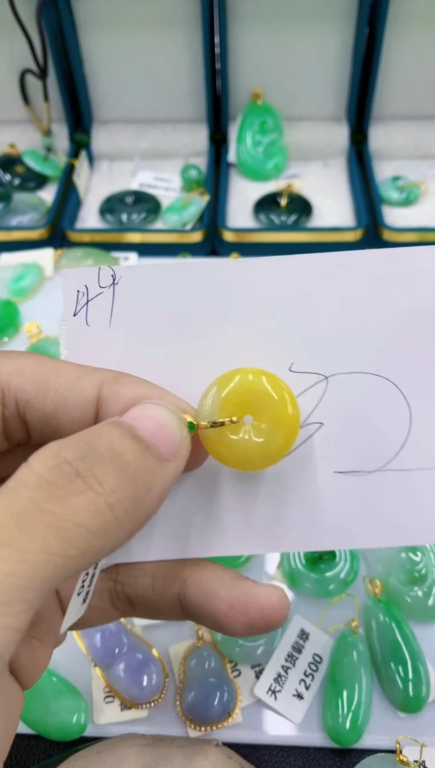 颈饰未镶嵌翡翠翡翠