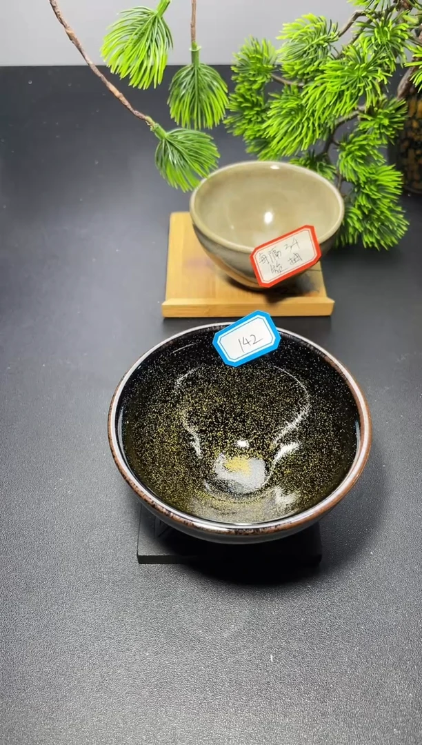 茶盏142叶紫建盏