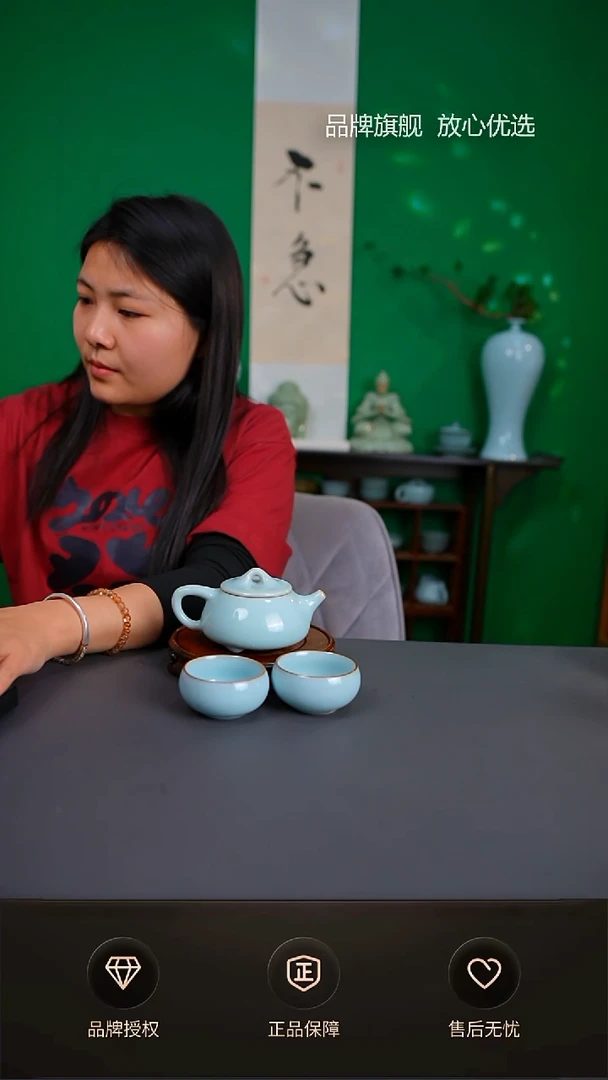 【闪购商品】杯一级天青三足石瓢壶 一壶两杯