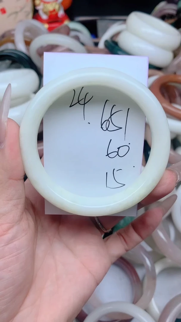 石英质玉手镯未镶嵌651