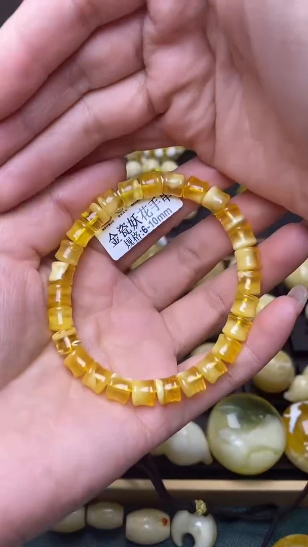 未镶嵌琥珀裸石葵. 50