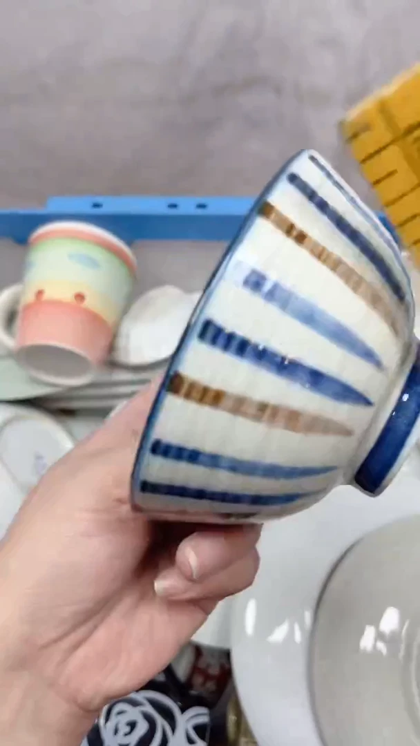 204回流瓷器，默认微瑕