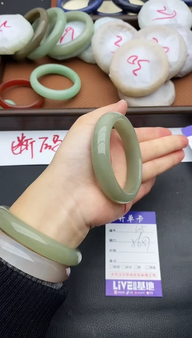 未镶嵌手镯石英质玉305+56/57