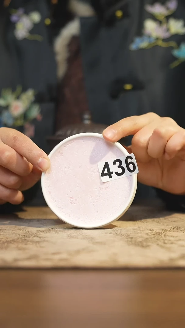 陶瓷茶器茶具436
