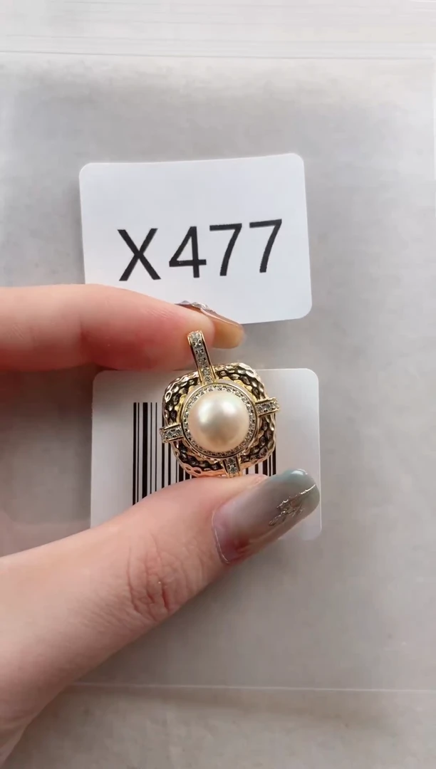 银S925镶嵌吊坠海水珍珠X477