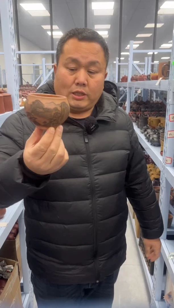 【闪购商品】紫砂茶杯宜兴紫砂盖杯