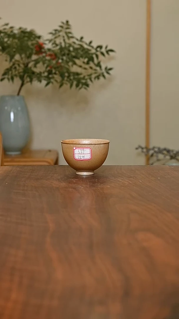 75#杯 裸烧 微瑕 朱家汝窑款