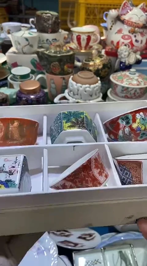 【闪购商品】瓷片111111111111111111