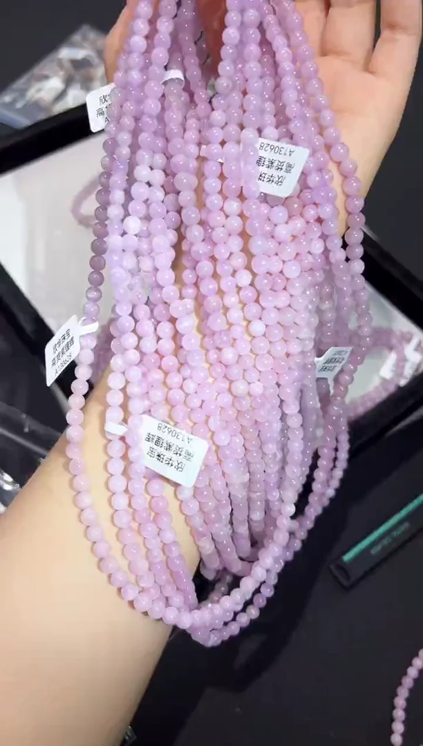 手串锂辉石未镶嵌89N多样性发其一【1条】默认微瑕5mm