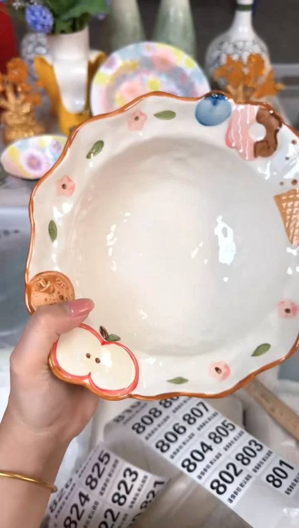 瓷片801默认微瑕15包邮库存1件