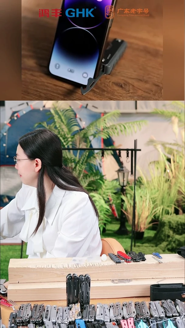 3号链接鲨刻大马+鞘赠品