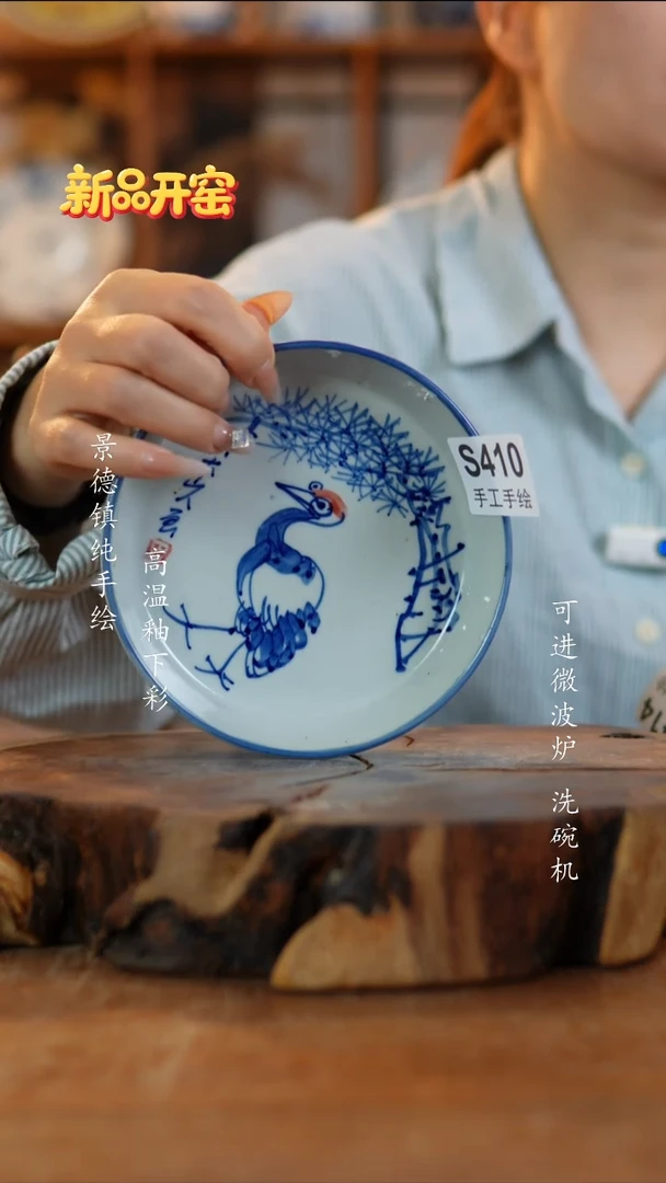 其他陶410老陶泥壶承一只