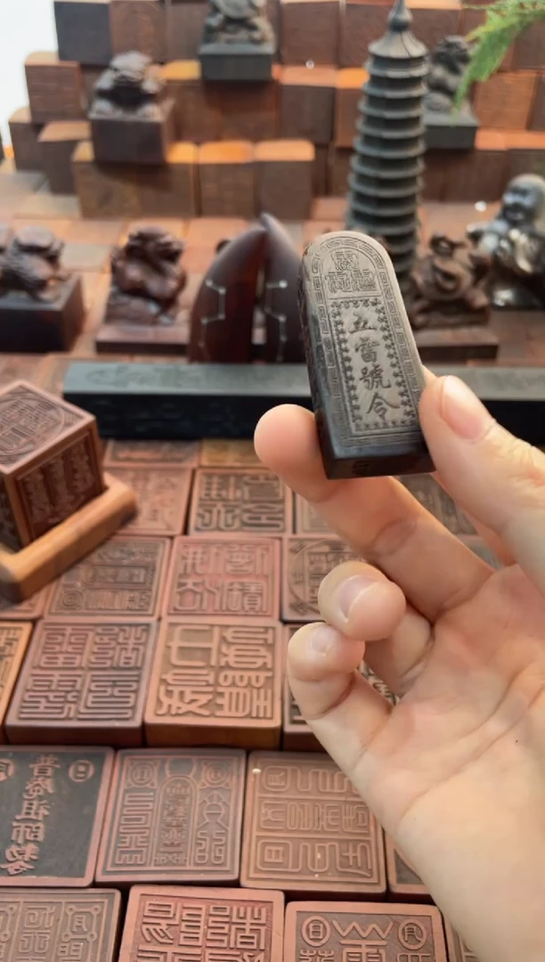 枣木三清五雷吊坠脖挂款