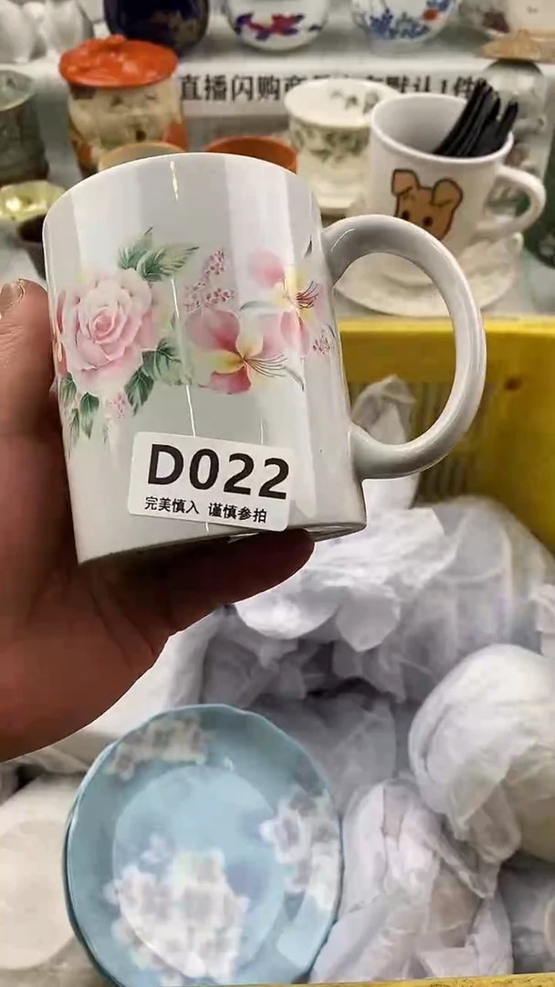 瓷片瓷片      022