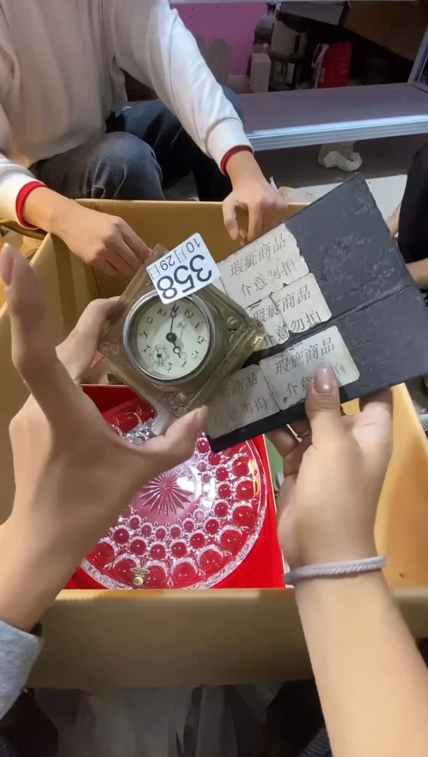 11111111111111大*山1111111111111111111111111