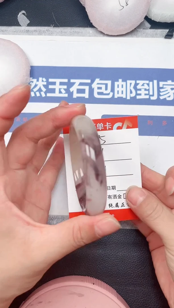 未镶嵌手镯石英质玉25-59
