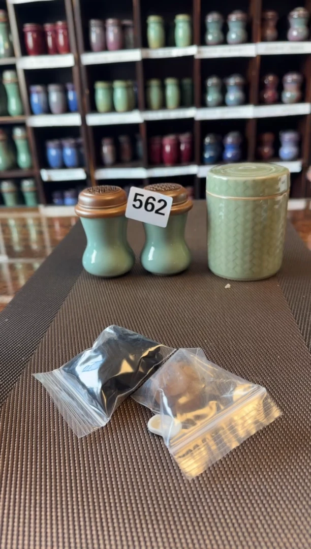 【闪购商品】  天青色  金钱扁  一对   562