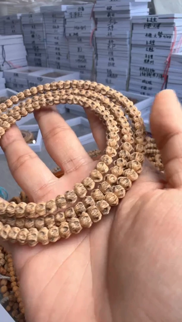 吊坠柏香籽/百香籽卡哇伊