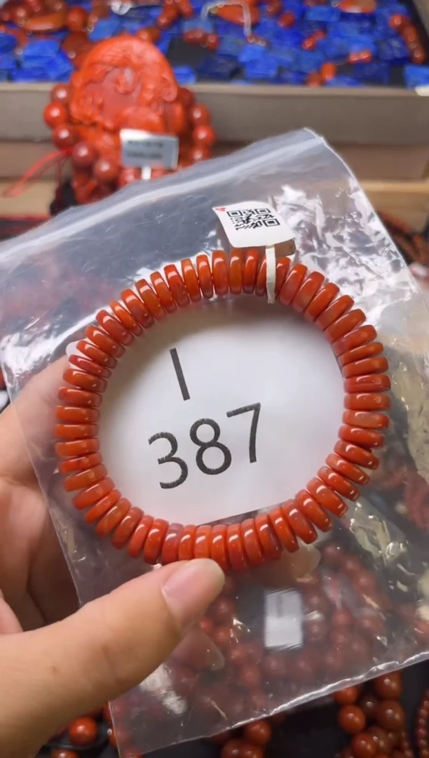 未镶嵌南红玛瑙珠宝奇石I387-10