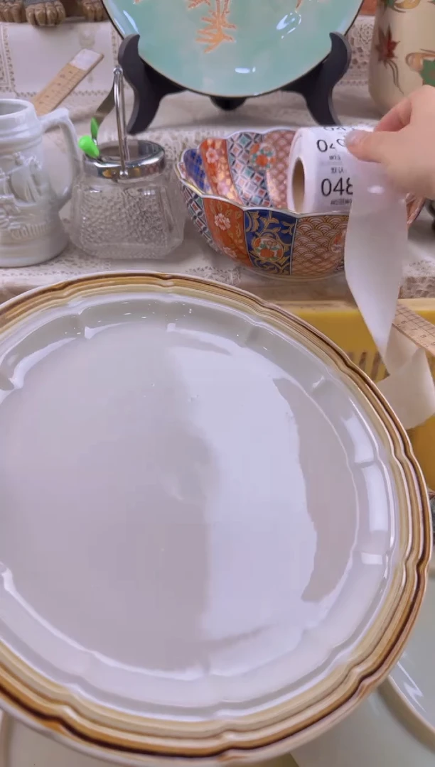 040默认微瑕，满20元包邮