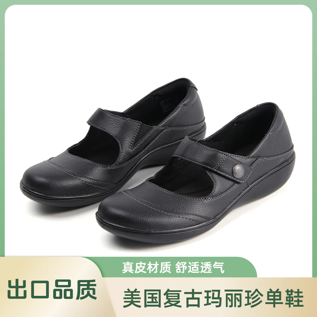 2025新款法式玛丽珍鞋浅口复古出游百搭鞋子软底软面舒适黑色女鞋