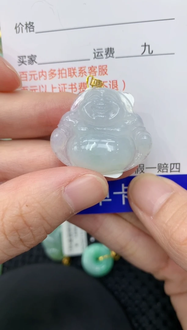 【闪购商品】翡翠颈饰18K金镶嵌11111111