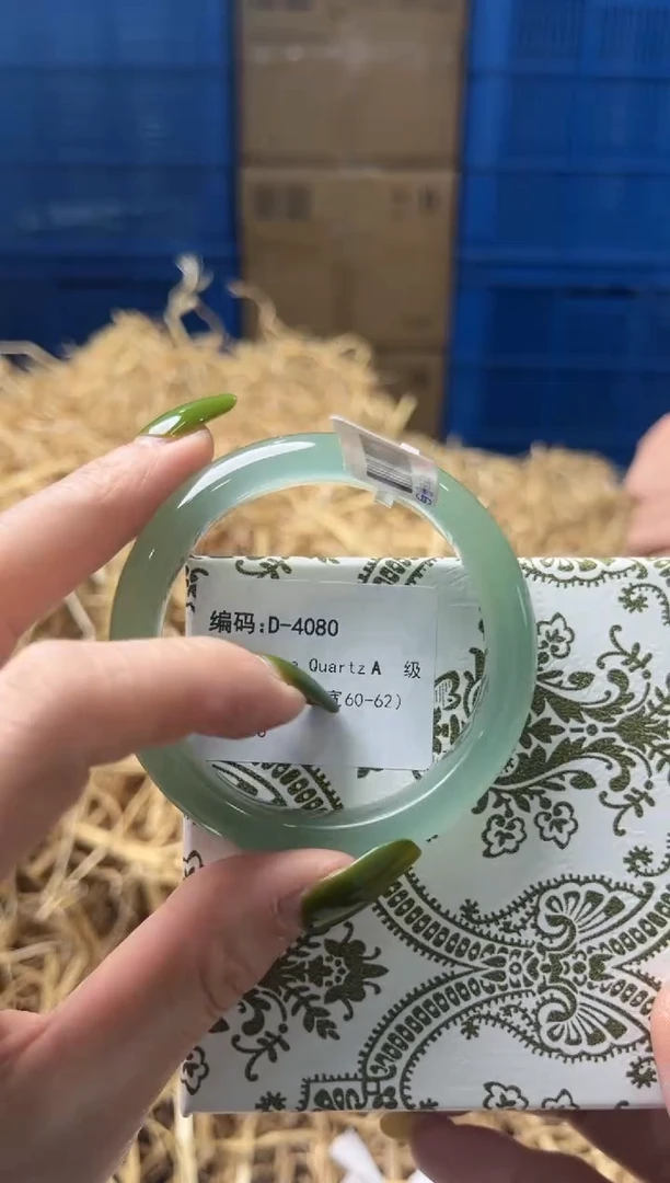 未镶嵌手镯石英质玉D4080