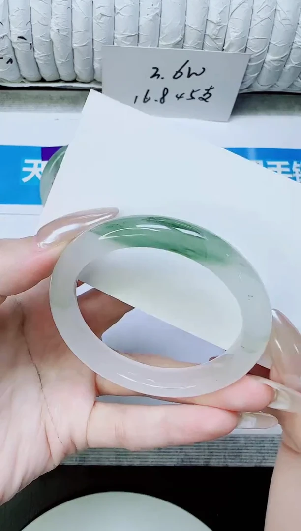 未镶嵌手镯石英质玉316/50