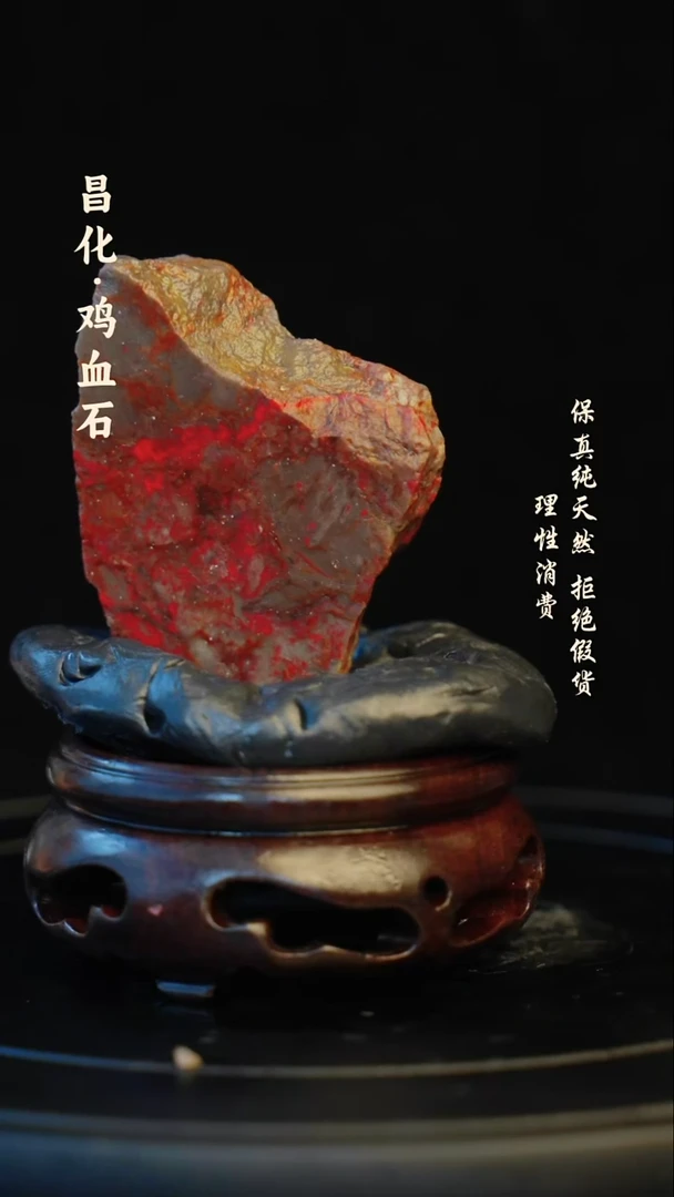 昌化石印石昌化石/青田石/一方纯天然印章石料