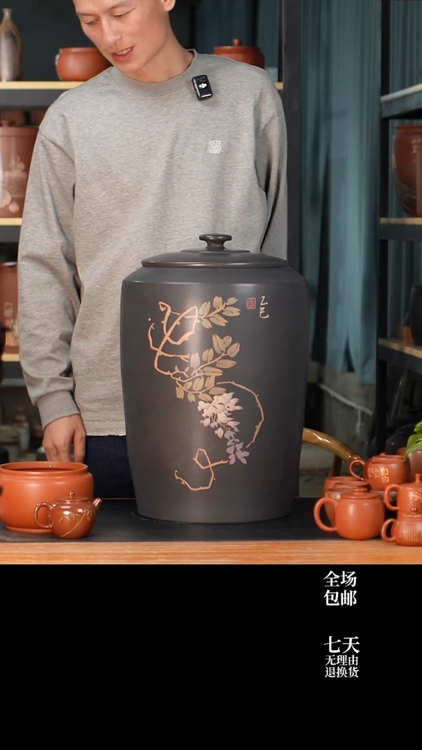 云水山涧建水紫陶精品刻填25饼存茶缸  015